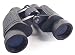 Zhumell 8x42 Long Eye Relief Binoculars