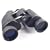 Zhumell 8x42 Long Eye Relief Binoculars