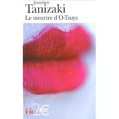 Le meurtre d'O-Tsuya
