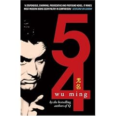 '54