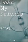 Dear My Friends