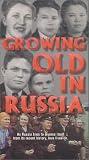 Review Tapeworm  / Growing Old In Russia