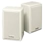 Cambridge SoundWorks MovieWorks Satellite (Pair), White