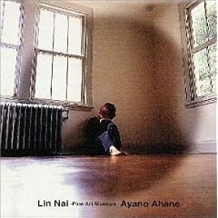 Lin Nai~Fine Art Museum~