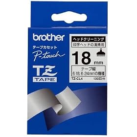 BROTHER TZ-CL4 �w�b�h�N���[�j���O�e�[�v 18mm