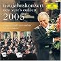 Neujahrskonzert 2005