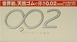 0.02(infini-two) 1 12