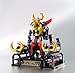 GX-27 Gaiking Soul of Chogokin Metal Figure [Toy] by Bandai