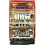 Hinokuni Skill Stop Machine