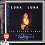 Luna Luna
