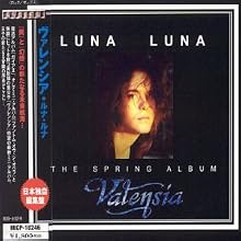 Luna Luna