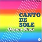 CANTO DE SOLE~��
