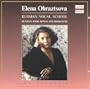 Sings 24 Russian Folk Songs & Romances