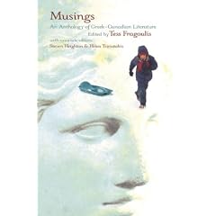 Musings: An Anthology of Greek-Canadian Literature