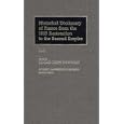 Dic Hist France M-Z (Historical Dictionaries of French History) by  Edgar Leon Newman