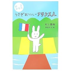 ���ォ�邽 �������������[�t�����X�l