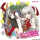 CD/DVD �礤��졪�˥��Ҥ���DX �������󥿡�����������