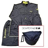 DUNLOP（ダンロップ） レインウェア上下セット