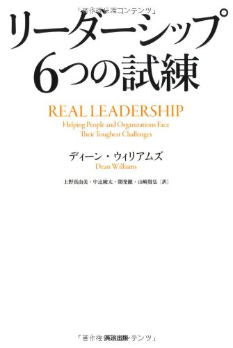 松下まゆみのアイテム画像