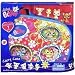 Littlest Pet Shop Carry Case with 7 Happiest Pets!