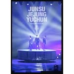 THANKSGIVING LIVE IN DOME【初回限定特典付き】 [DVD]