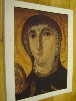 Art Through the Ages: Ancient, Mediaeval and Non-European Art v. 1