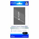 Metal Card Case(5+2) ILXVT050 [SILVER]