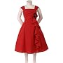 Beautiful New Flare Dress ~ Pageant Flower Girl 2 to 14 Girls (8 Assorted Colors)