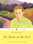 The Room on the Roof (Puffin Classics)