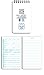 Field Interview Notebook 3 X 5 Rite in the Rain All-weather