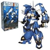 スーパーロボット大戦 ORIGINAL GENERATION アルトアイゼン・ナハト (1/44スケールプラスチックキット) 2007年秋プラモデル・ラジコンショー限定