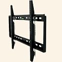 Brand New Black VideoSecu Extra Large Plasma LCD TV Wall Arm Mount Fits SONY 37"-55" KDL-37XBR6 KDL-37N4000 KDL-37M4000 KDL-37L4000 KDL-40XBR7 52 KDL-40XBR6 KDL-40XBR5 KDL-40W4100 KDL-40Z4100/B KDL-40V4100 KDL-40V4150 KDL-40S4100 KDL-40W3000 KDL-40s3000 KDL-42V4100 KDL-46XBR8 M6 KDL-46XBR6 KDL-46XBR5 KDL-46W4100 KDL-46Z4100/B S M6 KDL-46W30062 KDL-46V4100 KDL-46S4100 KDL-46S3000 KDL-46Z4100/B m6 KDL-52W4100 KDL-52V4100 300x300/M6 KDL-52W300 KDL-55XBR8 MF801B 1QK