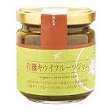 有機キウイフルーツジャム 200ｇ 【 有機JAS認証 】 Ize