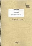 バンドスコア NAME/RIZE(LBS57)[オンデマンド]-