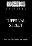 Infernal Street (1973)