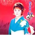 日本のうた<br>島津亜矢<br> (CD - 2002)