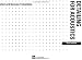 Detailing for Acoustics