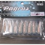 マーズ(MARS) Pagrus ミジェット パイプホワイト 1.2インチ