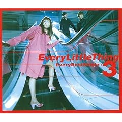 Every Best Single +3 [Japan]