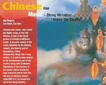 Zheng Melodies