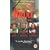 The Bruce [VHS] [1996]