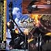Zoids, Vol. 3