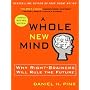 A Whole New Mind