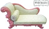 Petit luxury プチラグジュアリー couch/Marshmallow