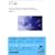 �߂��舧���\���������A���\���W�[ (�n���L����)
