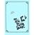 E Flat (Real Books (Hal Leonard))