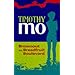 55% buy the item featured on this page: Brownout on Breadfruit Boulevard by Timothy Mo Paperback