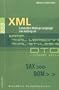 XML: Extensible Markup Language von Anfang an