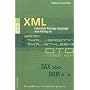 XML: Extensible Markup Language von Anfang an