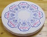Brie Isifrance 6.60 lb.